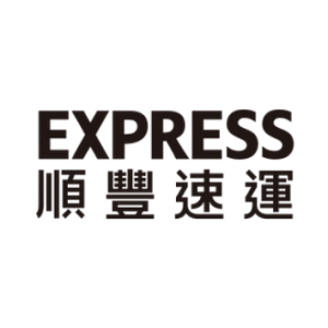 商務快遞